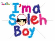 A010_B (i'm a soleh boy)