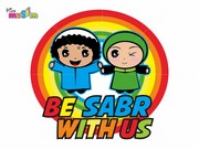 C008_U (be sabr with us)