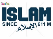 D004_U (islam since 611 m)