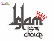 D007_U (islam is my choice)